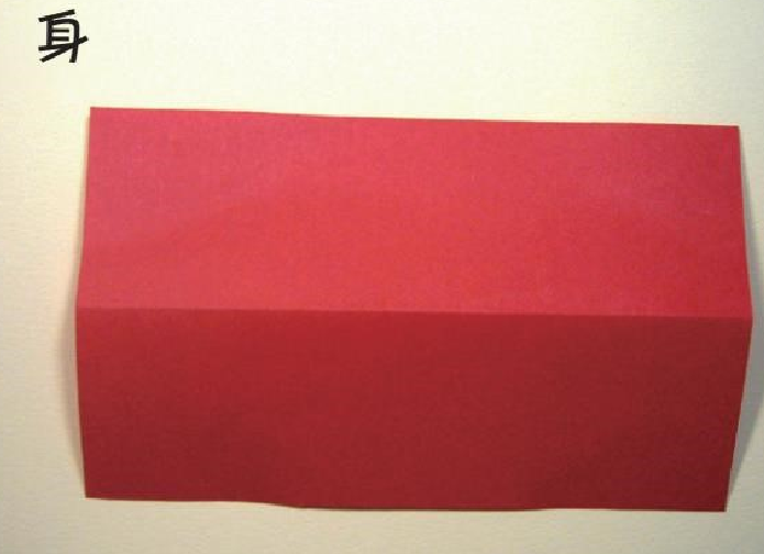 「儿童剪纸手工游戏:动物篇」:恐龙剪纸,恐龙怎么剪?插图8 「儿童剪纸手工游戏:动物篇」:恐龙剪纸,恐龙怎么剪?