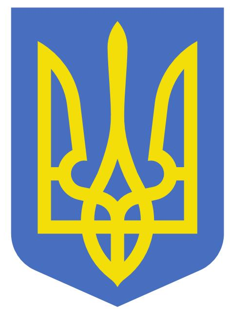 「童眼看世界」乌克兰国旗、国徽、国歌
