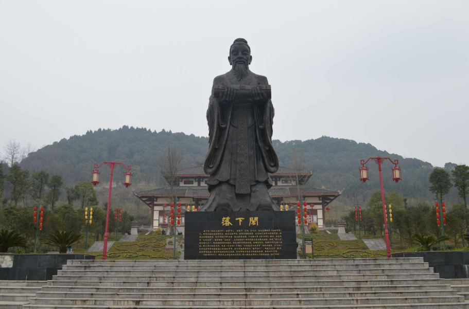 「中国名人故事:天文学家篇」民间天文学家落下闳插图1 「中国名人故事:天文学家篇」民间天文学家落下闳