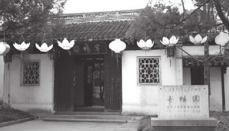 「中华文化:园林建筑篇」无锡寄畅园面积并不大,为什么却让人觉得无限深广呢?插图 「中华文化:园林建筑篇」无锡寄畅园面积并不大,为什么却让人觉得无限深广呢?