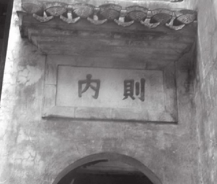 「中华文化：园林建筑篇」江南第一名祠罗东舒祠为什么建造了近百年？为什么说在男尊女卑的时代，它竟然体现了一定的男女平等思想？