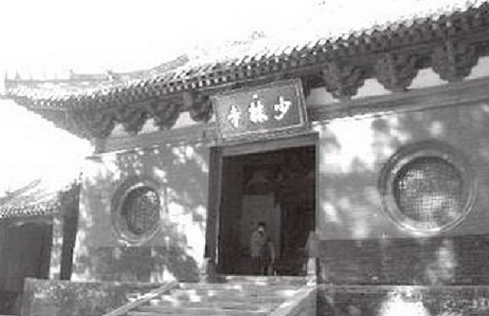 「中华文化：园林建筑篇」千年古刹少林寺中最古老的建筑是什么？