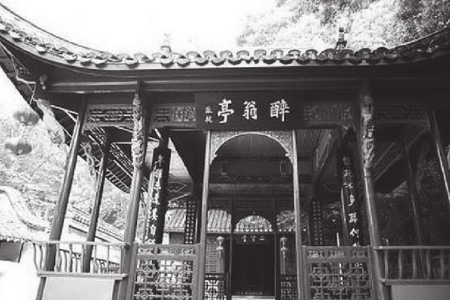 「中华文化：园林建筑篇」为什么园林建筑中总少不了亭子的点缀呢？