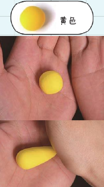 「儿童超轻粘土制作教程：蔬菜篇」金灿灿的玉米