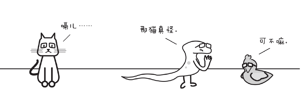 「趣味知识小百科:人体篇」人为什么会打嗝?打嗝如何停下来?插图1 「趣味知识小百科:人体篇」人为什么会打嗝?打嗝如何停下来?