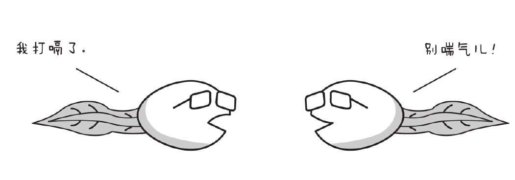 「趣味知识小百科:人体篇」人为什么会打嗝?打嗝如何停下来?插图2 「趣味知识小百科:人体篇」人为什么会打嗝?打嗝如何停下来?