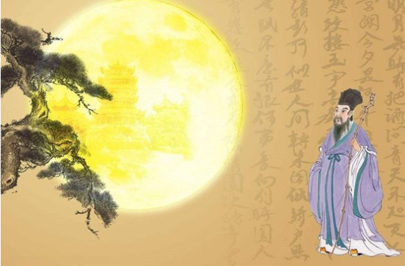 绮怎么读?绮的读音和意思插图 绮怎么读?绮的读音和意思