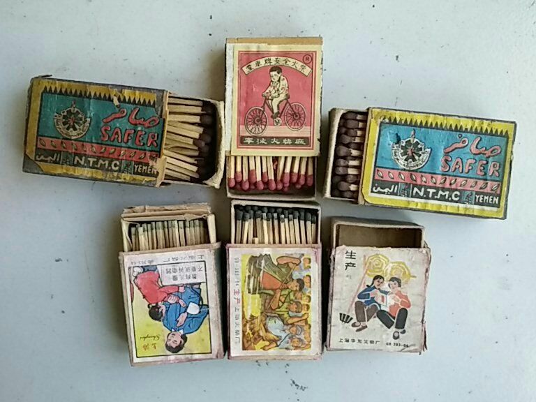 「趣味知识小百科:我们身边的科学知识」火柴是用什么做的?火柴燃烧原理插图1 「趣味知识小百科:我们身边的科学知识」火柴是用什么做的?火柴燃烧原理