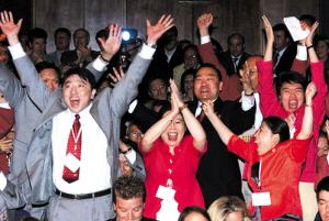 「奥运会知识小百科」奥运会是由国家申办还是城市申办?如何申办?插图2 「奥运会知识小百科」奥运会是由国家申办还是城市申办?如何申办?