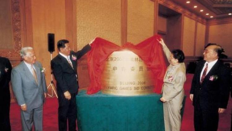 「奥运会知识小百科」奥运会是由国家申办还是城市申办?如何申办?插图1 「奥运会知识小百科」奥运会是由国家申办还是城市申办?如何申办?