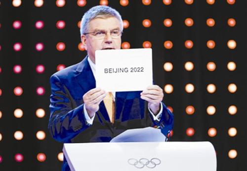 「奥运会知识小百科」奥运会是由国家申办还是城市申办?如何申办?插图4 「奥运会知识小百科」奥运会是由国家申办还是城市申办?如何申办?