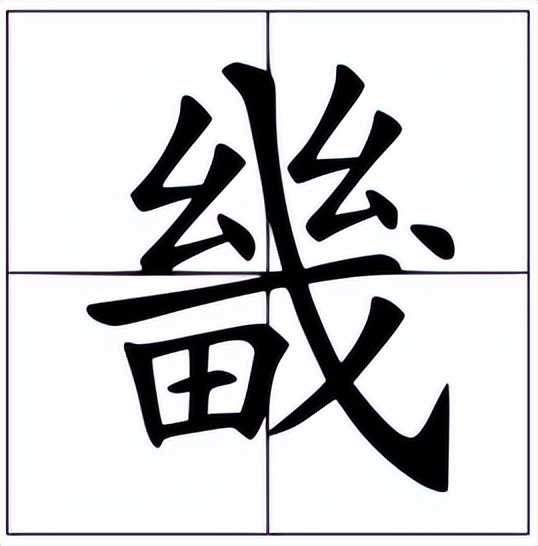 京畿道怎么读？京畿道的读音和意思