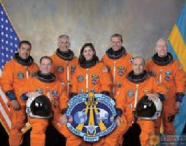 「航天知识:世界著名航天飞机」发现号航天飞机插图3 「航天知识:世界著名航天飞机」发现号航天飞机