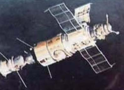 「航天知识：世界著名空间站」礼炮系列空间站（礼炮1号~礼炮7号）