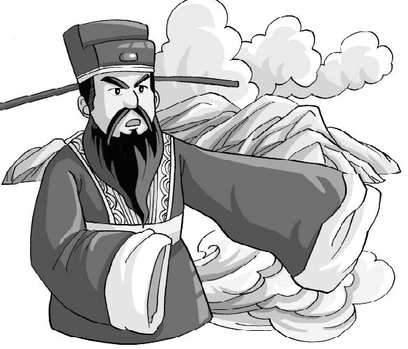 「中国民间故事」郑成功帮助高山族插图1 「中国民间故事」郑成功帮助高山族