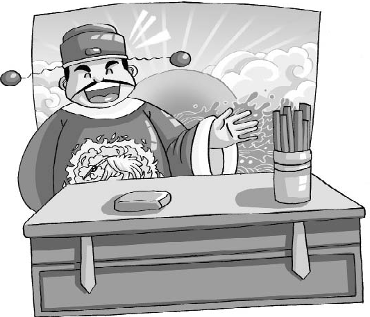 「中国民间故事」苏东坡画扇判案