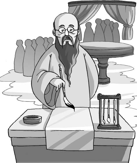 「中国民间故事」郑板桥作诗戏盐商插图1 「中国民间故事」郑板桥作诗戏盐商