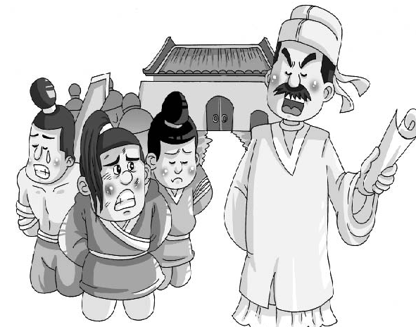 「中国民间故事」清官海瑞除二张