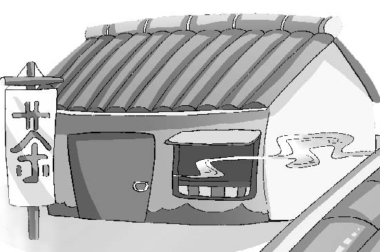 「中国民间故事」林则徐微服私访