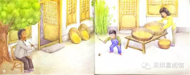 《清明节》绘本-中国记忆·传统节日插图3 《清明节》绘本-中国记忆·传统节日