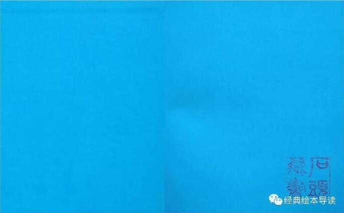 《魔法亲亲》导读——一个让孩子安心上学的秘密