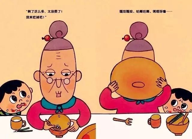 绘本故事《怕浪费婆婆》养成勤俭节约好习惯插图2 绘本故事《怕浪费婆婆》养成勤俭节约好习惯