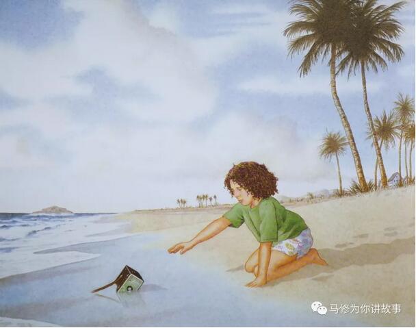 《海底的秘密》想像力方面的最佳绘本