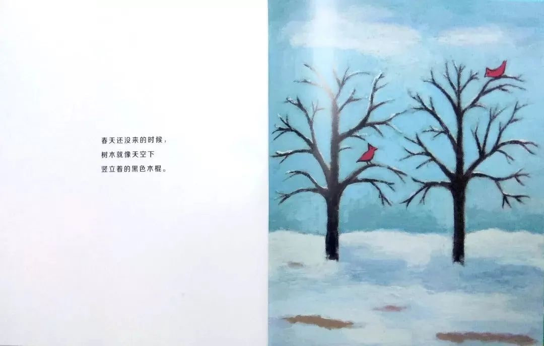 绘本故事《当春天来临》教孩子认识春天插图2 绘本故事《当春天来临》教孩子认识春天
