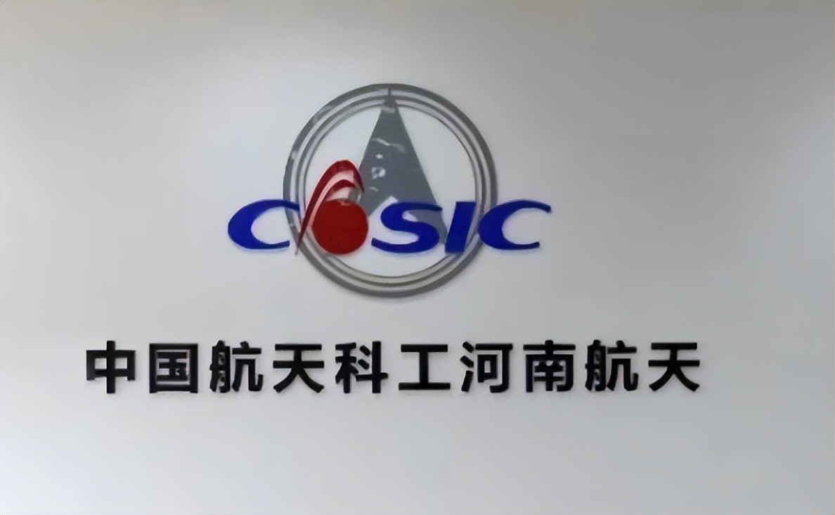 「航天知识：世界著名空间站」神十四成功对接空间站，看看中国航天科技中的中国智造