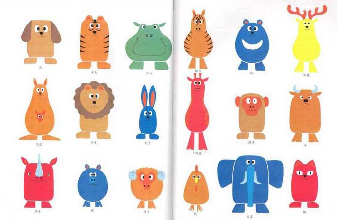 儿童绘本故事推荐《谁藏起来了》插图16 儿童绘本故事推荐《谁藏起来了》