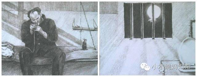 亲子阅读绘本故事《松鼠先生和月亮》