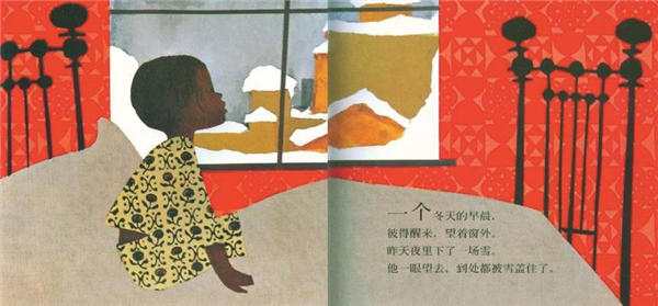 《下雪天》呀,下雪天可以做这么多有趣的事情插图1 《下雪天》呀,下雪天可以做这么多有趣的事情