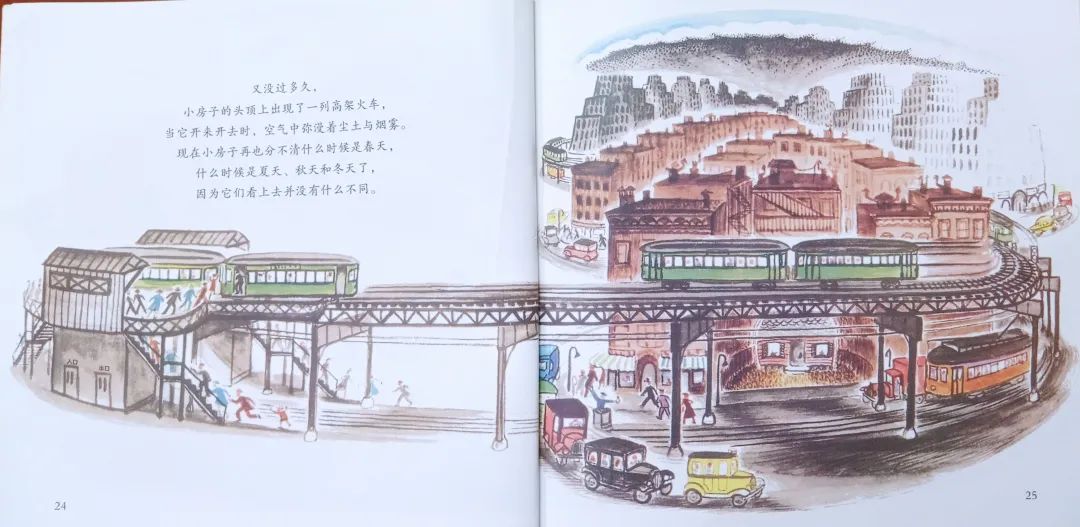 儿童绘本故事《小房子》插图13 儿童绘本故事《小房子》