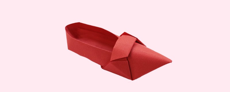 高跟鞋怎么折?高跟鞋的折法简单又漂亮(附图解)