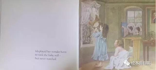绘本故事推荐《在那遥远的地方》