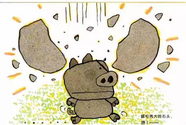 绘本故事《石头小猪》插图14 绘本故事《石头小猪》