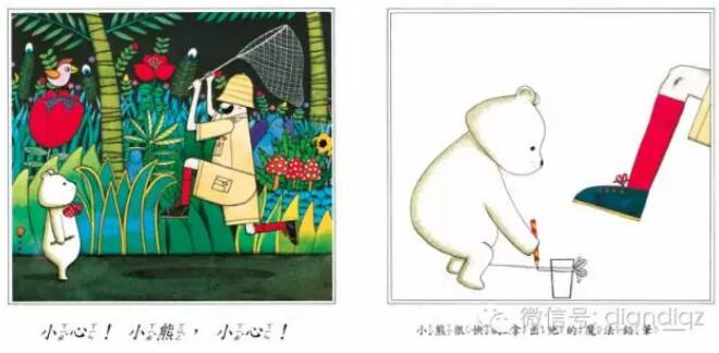 《野蛮游戏》创意思考,化险为夷插图2 《野蛮游戏》创意思考,化险为夷