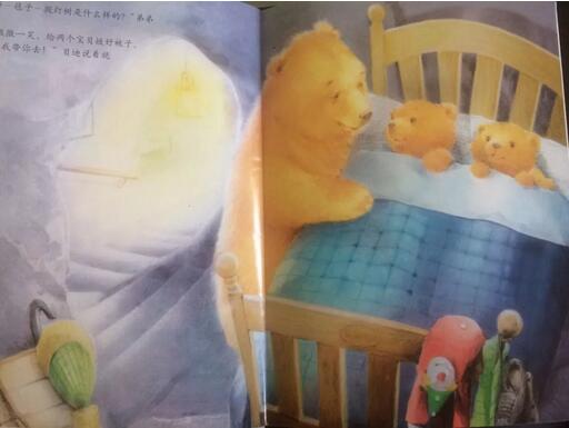 《愿望树》：母爱比愿望树更神奇