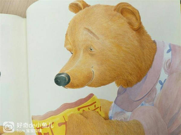 《我永远爱你》绘本故事插图19 《我永远爱你》绘本故事