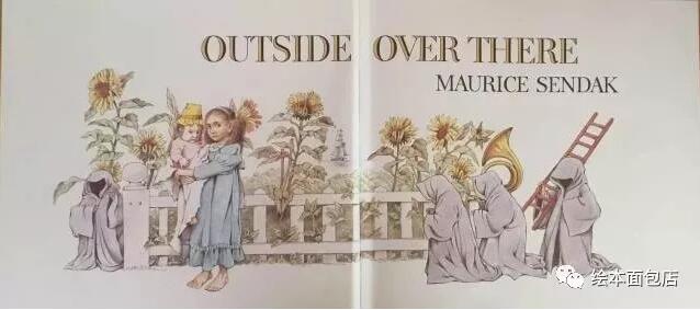 绘本故事推荐《在那遥远的地方》