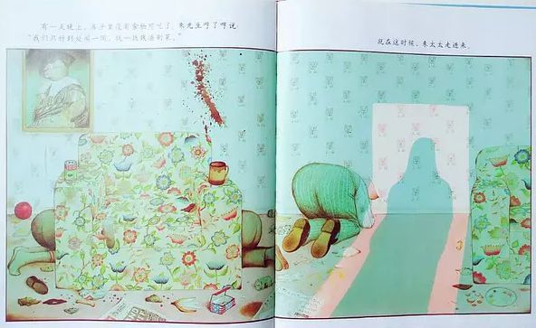 亲子阅读绘本《朱家故事》插图8 亲子阅读绘本《朱家故事》