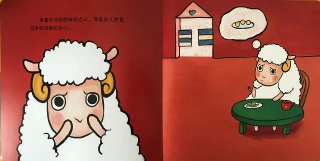 宝宝入园前，不可错过的绘本故事《我不去幼儿园》