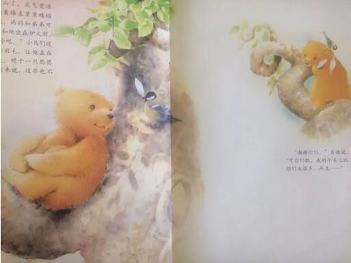 《愿望树》：母爱比愿望树更神奇