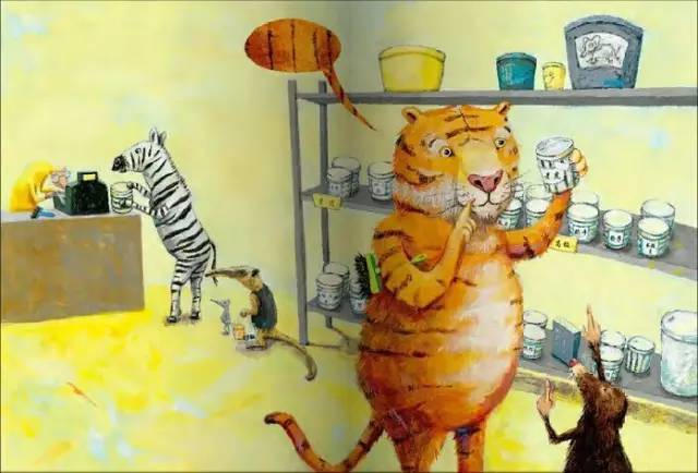 《方格子老虎》每个孩子都是独一无二的