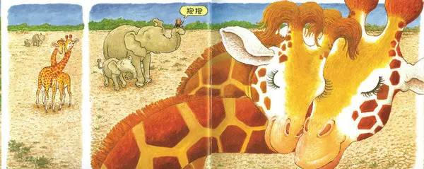 《抱抱》拥抱是最温暖、最强大的爱的力量