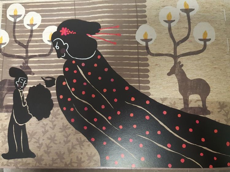 《九色鹿》绘本故事