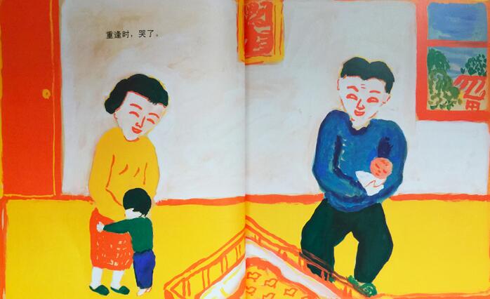 《哭了》哭，是再正常不过的事了