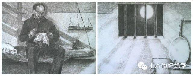 亲子阅读绘本故事《松鼠先生和月亮》