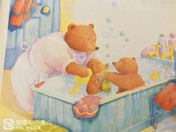 《我永远爱你》绘本故事插图11 《我永远爱你》绘本故事