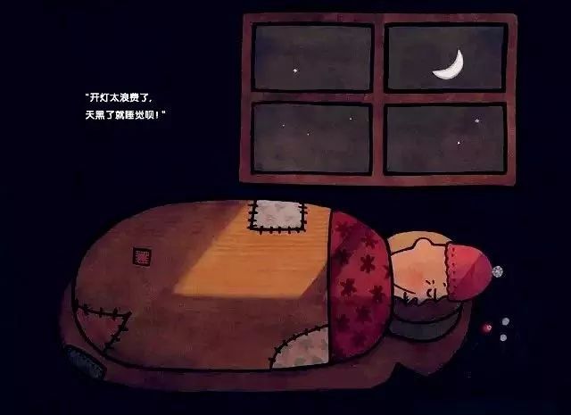 绘本故事《怕浪费婆婆》养成勤俭节约好习惯插图15 绘本故事《怕浪费婆婆》养成勤俭节约好习惯